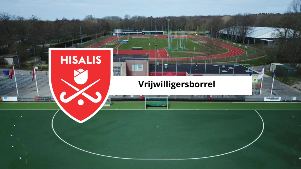 Reminder: Vrijwilligersborrel 5 juli Nieuws afbeelding